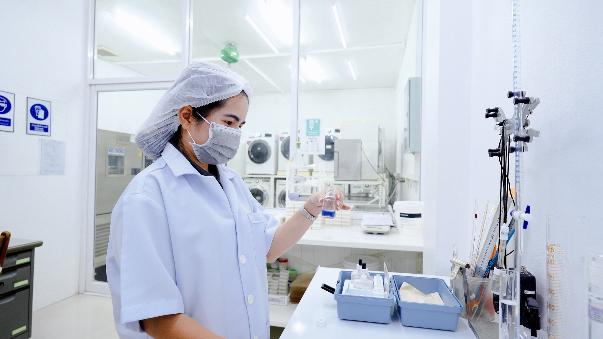 LAB TESTING SERVICE